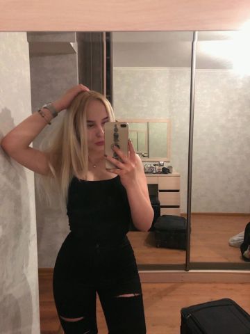 Забава
