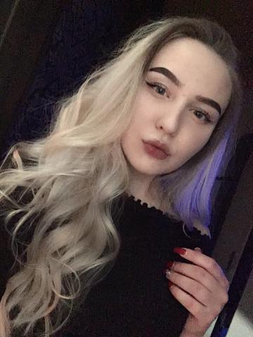 Индивидуалка Забава Фотография 3